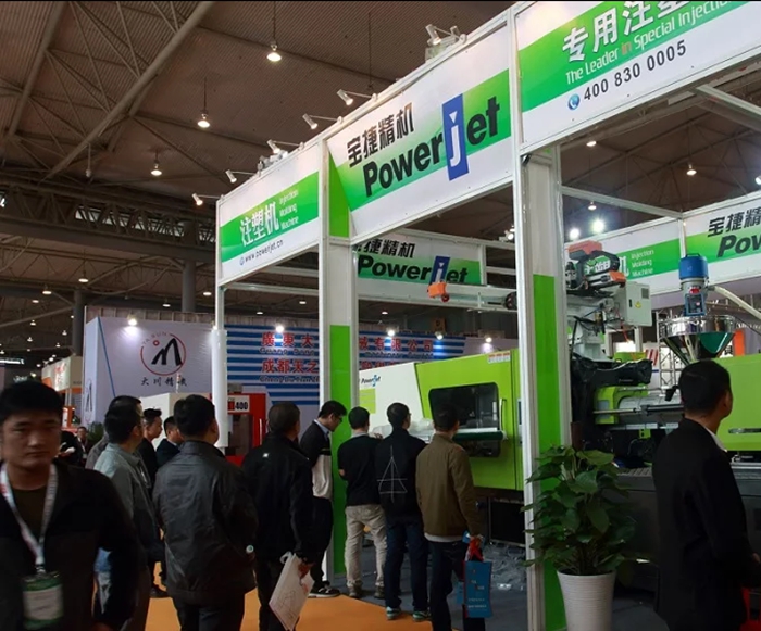 成都國際橡塑及包裝工業展覽會:承接市場轉移,塑料及包裝行業前景大有可為!