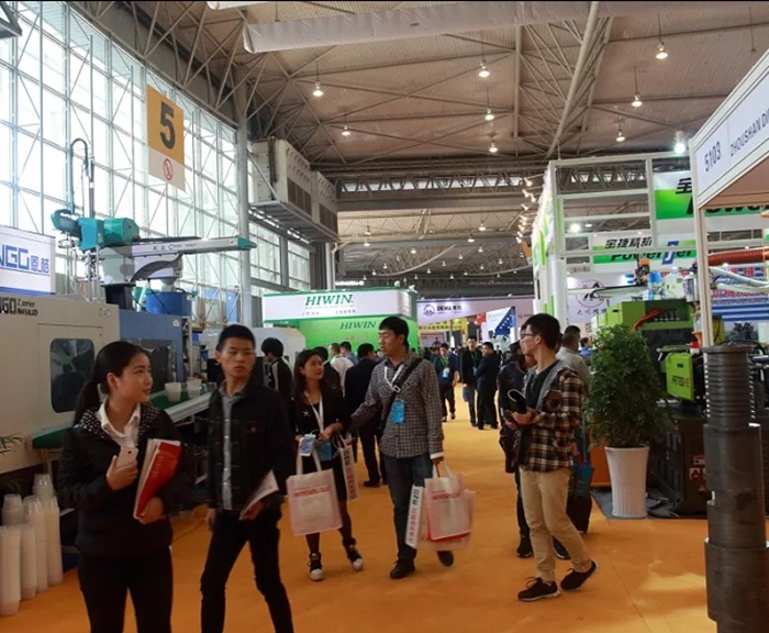 成都國際橡塑及包裝工業展覽會:承接市場轉移,塑料及包裝行業前景大有可為!