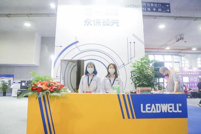 創(chuàng)新驅(qū)動(dòng)新格局,2021溫州機(jī)械展揚(yáng)帆起航,啟程新征途!