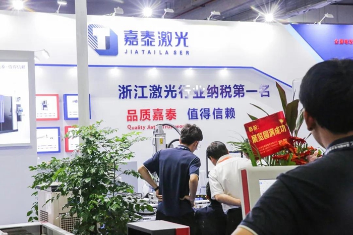 創(chuàng)新驅(qū)動(dòng)新格局,2021溫州機(jī)械展揚(yáng)帆起航,啟程新征途!