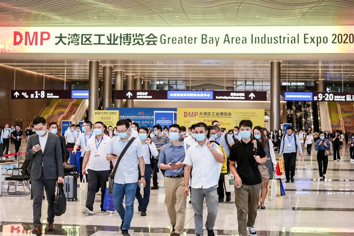 DMP2021大灣區工博會：逆風前行創新高，再立標桿工業展