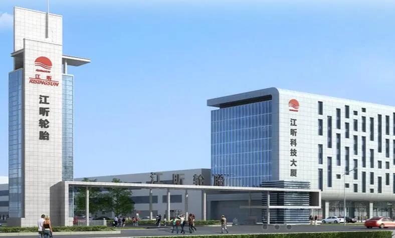 輪胎公司擴產，政府出面騰地