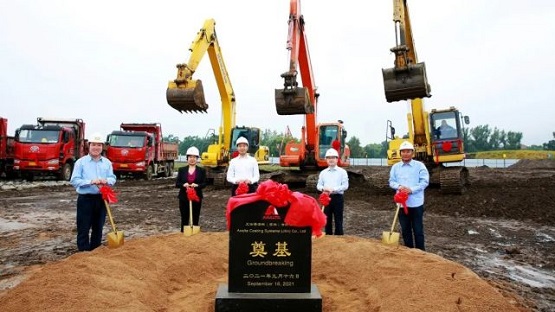 里程碑！汽車涂料龍頭企業又一新工廠正式奠基！