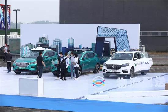 中國國際新能源和智能網聯汽車展覽會 中國國際新能源和智能網聯汽車展覽會