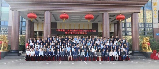 山東美晨工業(yè)集團(tuán)有限公司新廠區(qū) 山東美晨工業(yè)集團(tuán)有限公司新廠區(qū)