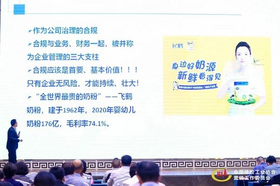 合規(guī)對(duì)于企業(yè)經(jīng)營(yíng)的重要性 合規(guī)對(duì)于企業(yè)經(jīng)營(yíng)的重要性