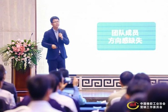 “打造團(tuán)隊(duì)領(lǐng)導(dǎo)力-企業(yè)掌舵人的第一要?jiǎng)?wù)”這一理念 “打造團(tuán)隊(duì)領(lǐng)導(dǎo)力-企業(yè)掌舵人的第一要?jiǎng)?wù)”這一理念