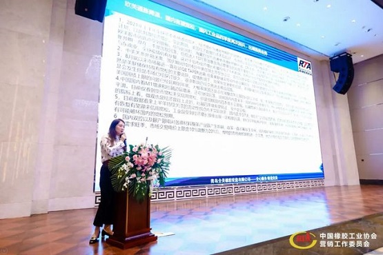 “2021年輪胎原材料市場(chǎng)分析與預(yù)測(cè)” “2021年輪胎原材料市場(chǎng)分析與預(yù)測(cè)”
