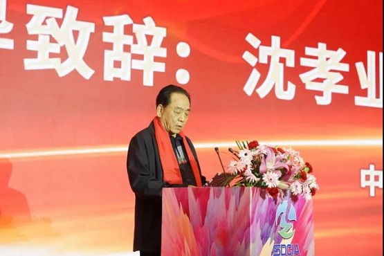 山東省涂料協會理事長沈孝業 山東省涂料協會理事長沈孝業