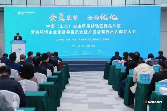 賽輪集團積極主動服務和融入地方經濟社會發(fā)展進程