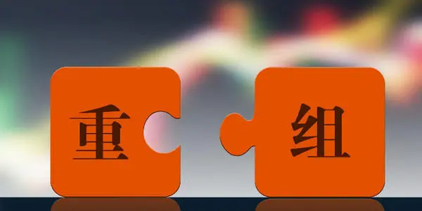 土耳其對中國OTR輪胎啟動(dòng)反規(guī)避調(diào)查 土耳其對中國OTR輪胎啟動(dòng)反規(guī)避調(diào)查