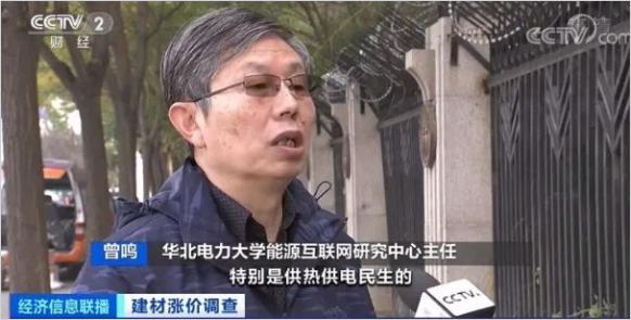 春節后會有所緩解