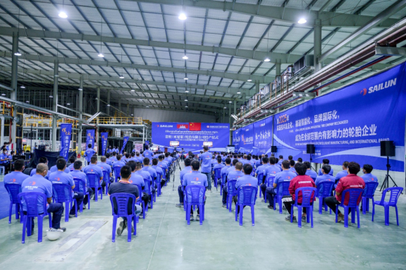 賽輪CART工廠是柬埔寨歷史上首個輪胎工廠。 賽輪CART工廠是柬埔寨歷史上首個輪胎工廠。