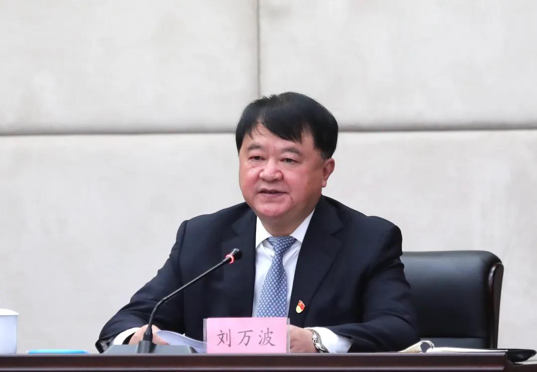 劉萬波簡歷 劉萬波簡歷