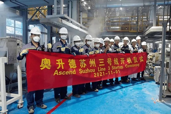 持續投資!蘇州生產基地擴大產能?