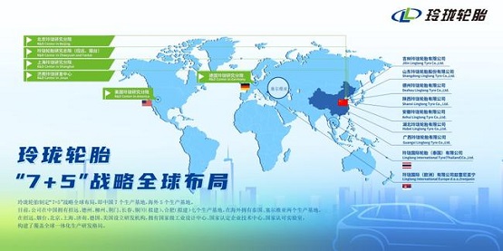 實現數智化升級，提升產品質量和生產效率