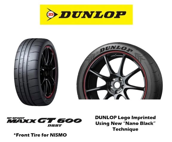 鄧祿普SP Sport Maxx GT600 DSST輪胎被選為2022款日產原配胎 鄧祿普SP Sport Maxx GT600 DSST輪胎被選為2022款日產原配胎
