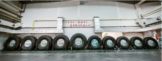 第一家擁有自主品牌、具有獨立研發、制造和掌握核心技術的專業生產全鋼巨型工程子午線輪胎的國家級高新技術企業。