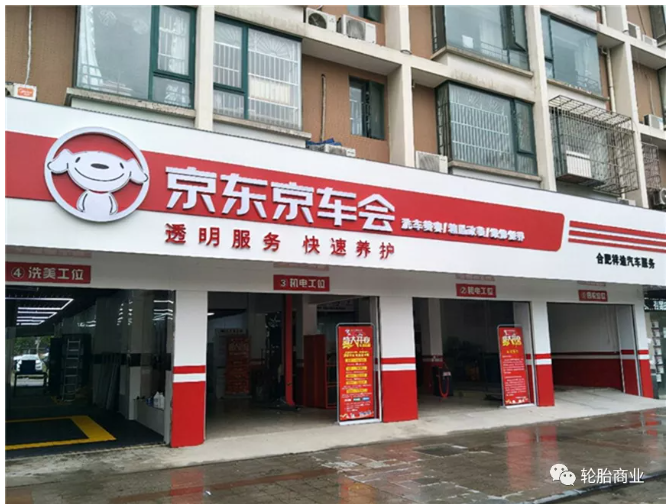 輪胎店都有的換胎補胎服務(wù) 輪胎店都有的換胎補胎服務(wù)
