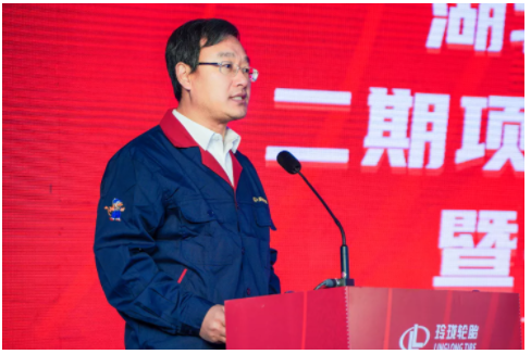 王鋒董事長致辭時(shí)表示 王鋒董事長致辭時(shí)表示