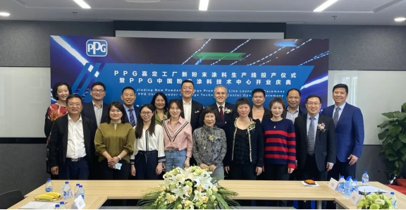 PPG工廠投資擴建粉末涂料產能！2022年初或提價