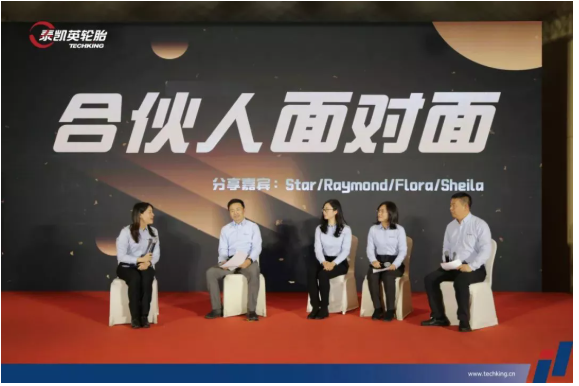 泰凱英明確了工作目標,就是穩(wěn)增長、提能力、高質(zhì)量、防風險! 泰凱英明確了工作目標,就是穩(wěn)增長、提能力、高質(zhì)量、防風險!