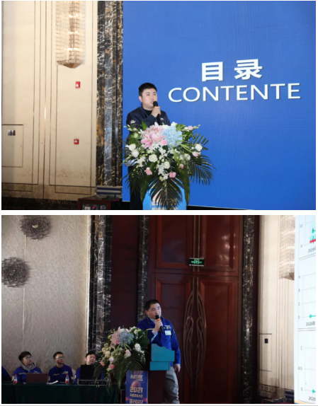 森麒麟輪胎股份有限公司的各級領導及部門代表在大會分別做了2021年各部門的工作匯報和2022年的工作目標達成保證措施及其未來三年工作規劃。 森麒麟輪胎股份有限公司的各級領導及部門代表在大會分別做了2021年各部門的工作匯報和2022年的工作目標達成保證措施及其未來三年工作規劃。