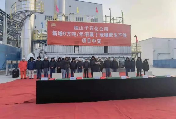 供給側結構性改革穩步推進,新材料產業展現勃勃生機 供給側結構性改革穩步推進,新材料產業展現勃勃生機
