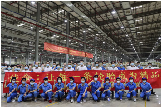 全體員工簽署了《質(zhì)量承諾書》,并現(xiàn)場宣誓。 全體員工簽署了《質(zhì)量承諾書》,并現(xiàn)場宣誓。