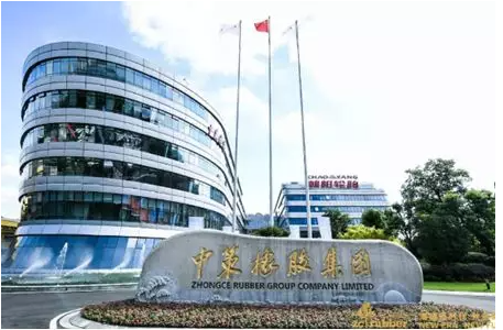 中策橡膠，宣布2022年目標！