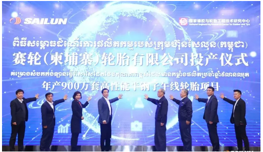 公司已經(jīng)在越南、柬埔寨建設(shè)生產(chǎn)工廠