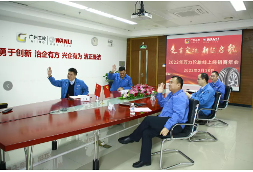 銷量大幅增長！萬力輪胎2022年新征啟航