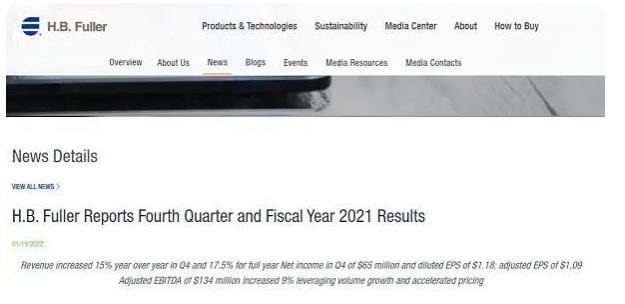 膠業巨頭富樂2021年凈收入209億!增長17.5%! 膠業巨頭富樂2021年凈收入209億!增長17.5%!