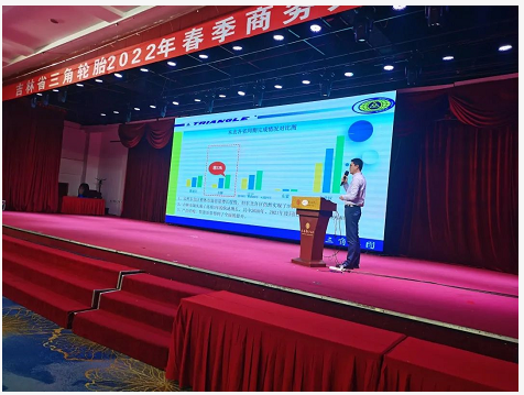 來(lái)自吉林各地的200余位合作伙伴,參加此次會(huì)議。 來(lái)自吉林各地的200余位合作伙伴,參加此次會(huì)議。