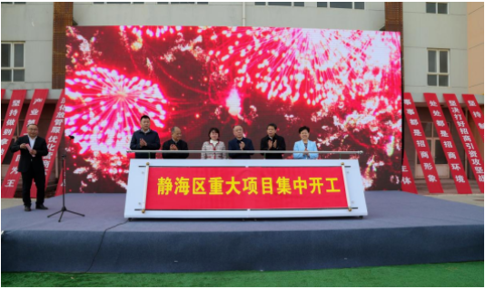 建大橡膠（天津），210萬條TBR輪胎項目動工！