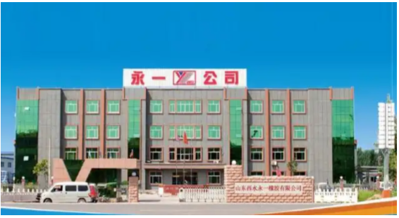 廣饒六家輪胎債權，打包拍賣！