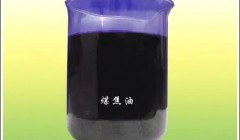 煤焦油日報(bào)第四十七期：高溫煤焦油市場觀望運(yùn)行