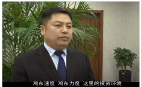 箭達天下風生水起，老板露面了！
