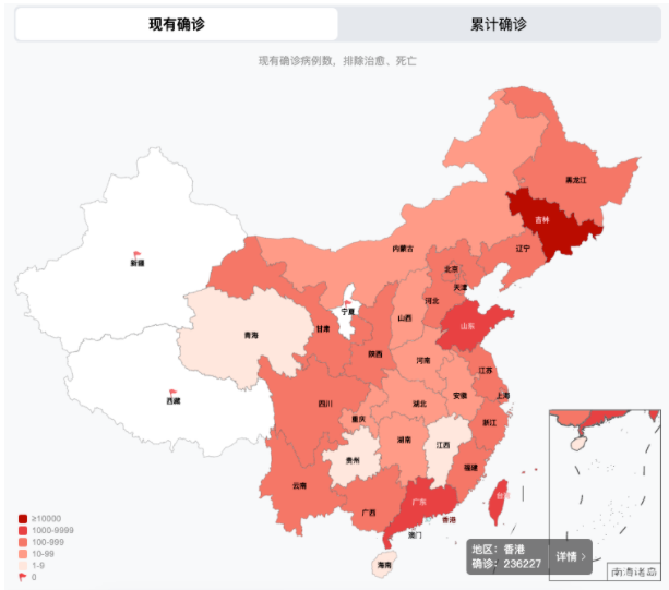 　疫情復發，全國輪胎發貨受限