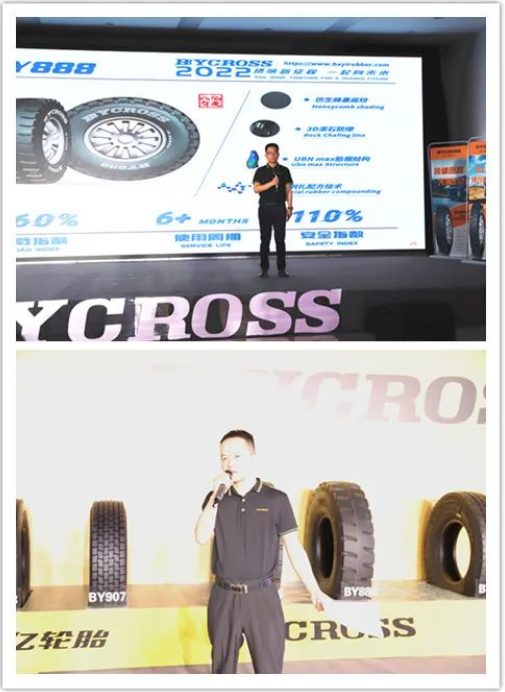 BYCROSS的品牌定位行業(yè)中高端,立足高性能、差異化產(chǎn)品。將八億橡膠防爆胎、中短途產(chǎn)品、公交產(chǎn)品、中長途耐磨產(chǎn)品向全球推廣,規(guī)劃用3-5年時間將BYCROSS品牌打造為國內(nèi)外一流品牌。 BYCROSS的品牌定位行業(yè)中高端,立足高性能、差異化產(chǎn)品。將八億橡膠防爆胎、中短途產(chǎn)品、公交產(chǎn)品、中長途耐磨產(chǎn)品向全球推廣,規(guī)劃用3-5年時間將BYCROSS品牌打造為國內(nèi)外一流品牌。
