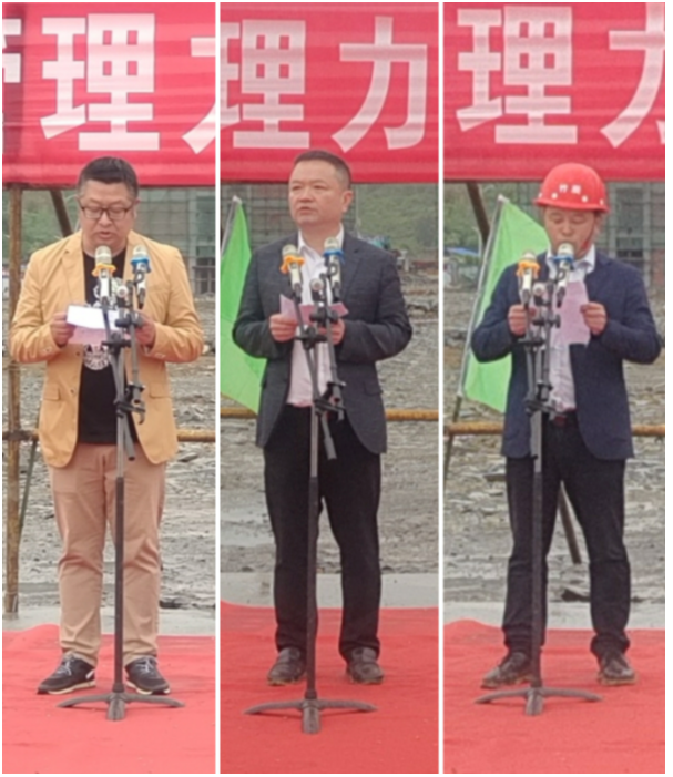 重慶拓宇涂料公司董事長、億隆涂料公司總經理陳允代表投資建設方致詞 重慶拓宇涂料公司董事長、億隆涂料公司總經理陳允代表投資建設方致詞