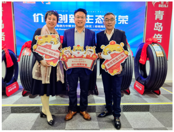 3、積極創新
