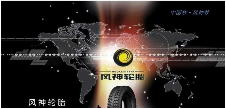 銷量整體下降，一季度更加嚴峻