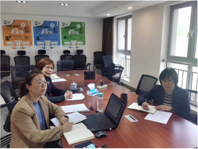 重點混煉膠企業，視頻交流會召開！