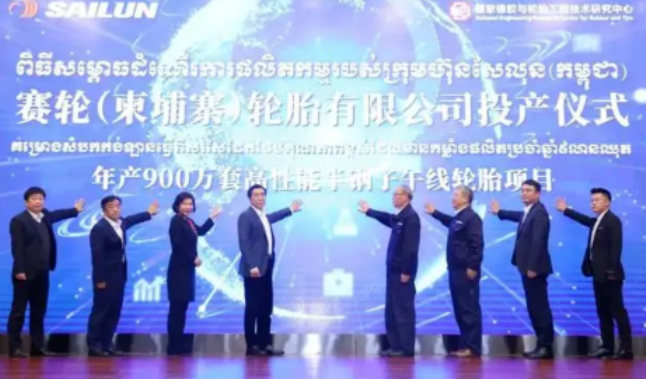 海外測試受好評，賽輪搶攻美國市場