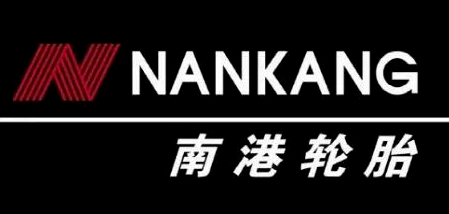 南港輪胎任命新總經理 南港輪胎任命新總經理
