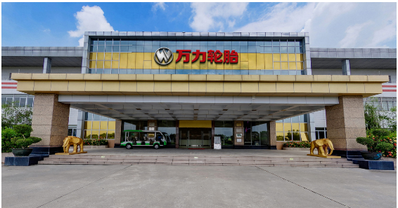 年產900萬條輪胎擴建項目,通過審查 年產900萬條輪胎擴建項目,通過審查