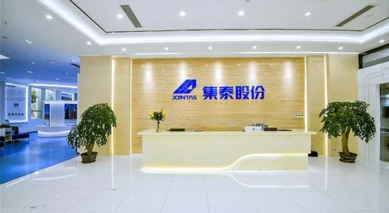 連收八個漲停！集泰產品已進入比亞迪等多家大型企業供應體系