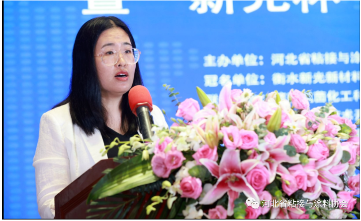 第八屆理事會秘書長孫美菊作財務工作報告和章程修改草案說明。