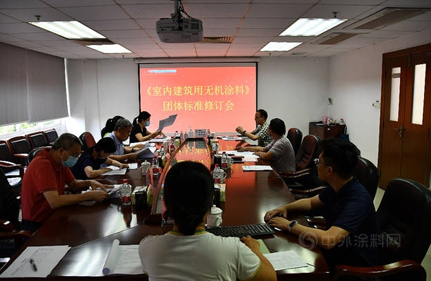 行業(yè)首發(fā),專(zhuān)業(yè)領(lǐng)先 首個(gè)室內(nèi)建筑用無(wú)機(jī)涂料團(tuán)體標(biāo)準(zhǔn)(修訂版)正式發(fā)布 行業(yè)首發(fā),專(zhuān)業(yè)領(lǐng)先 首個(gè)室內(nèi)建筑用無(wú)機(jī)涂料團(tuán)體標(biāo)準(zhǔn)(修訂版)正式發(fā)布